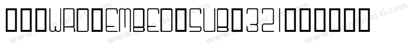 ___WRD_EMBED_SUB_321字体转换