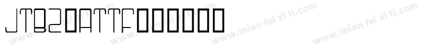 jtbz_Attf字体转换