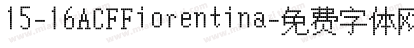 15-16ACFFiorentina字体转换