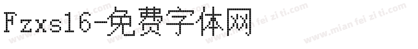 Fzxs16字体转换