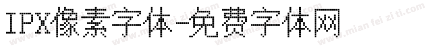 IPX像素字体字体转换