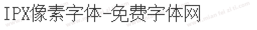 IPX像素字体字体转换