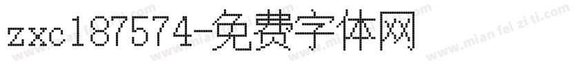 zxc187574字体转换