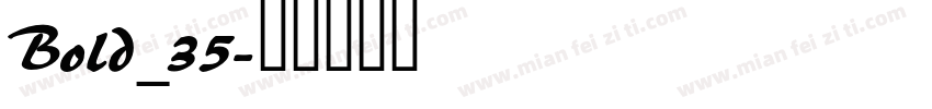 Bold_35字体转换