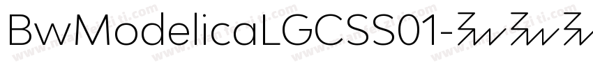 BwModelicaLGCSS01字体转换