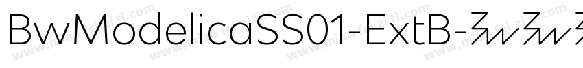 BwModelicaSS01-ExtB字体转换
