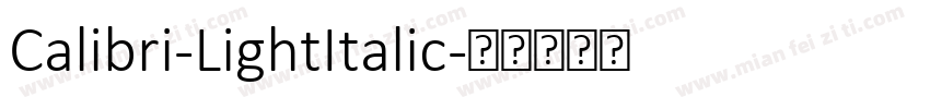 Calibri-LightItalic字体转换
