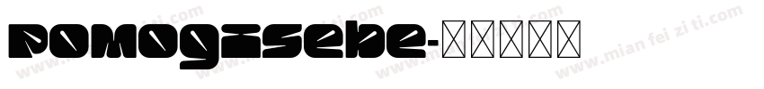 pomogisebe字体转换