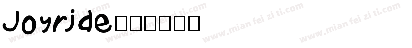 Joyride字体转换
