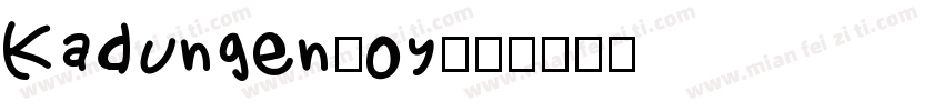 Kadungenjoy字体转换