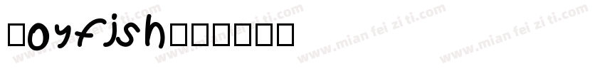 joyfish字体转换