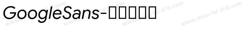 GoogleSans字体转换