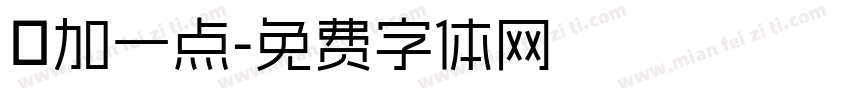 冇加一点字体转换
