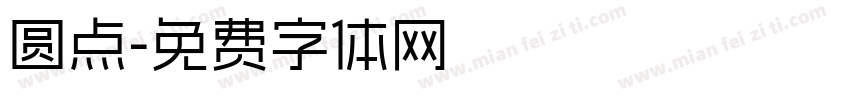 圆点字体转换