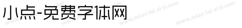 小点字体转换