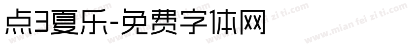 点3夏乐字体转换