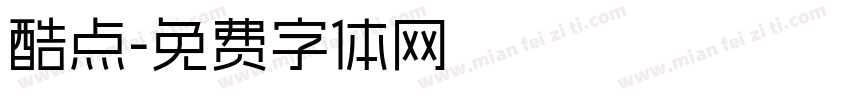 酷点字体转换