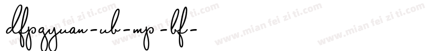 dfpgyuan-ub-mp-bf字体转换