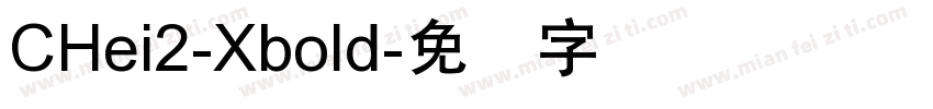 CHei2-Xbold字体转换