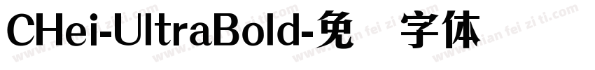 CHei-UltraBold字体转换