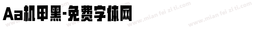 Aa机甲黑字体转换