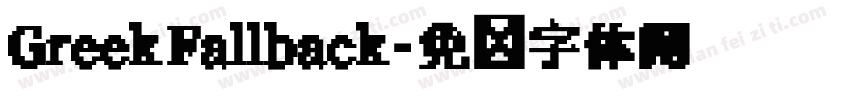 GreekFallback字体转换