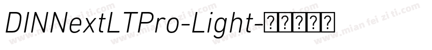 DINNextLTPro-Light字体转换
