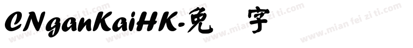 CNganKaiHK字体转换