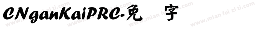 CNganKaiPRC字体转换