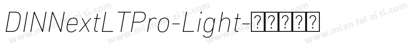 DINNextLTPro-Light字体转换