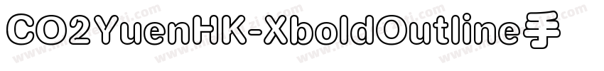 CO2YuenHK-XboldOutline手机版字体转换