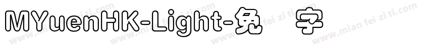 MYuenHK-Light字体转换
