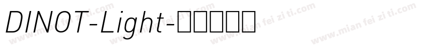 DINOT-Light字体转换
