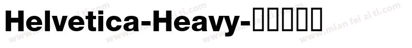 Helvetica-Heavy字体转换