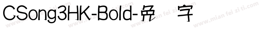 CSong3HK-Bold字体转换