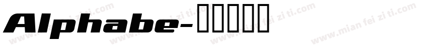 Alphabe字体转换