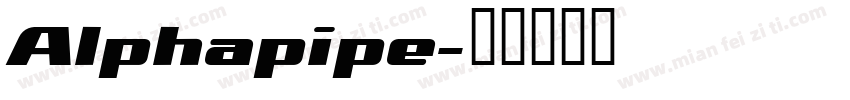 Alphapipe字体转换