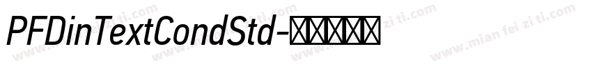 PFDinTextCondStd字体转换