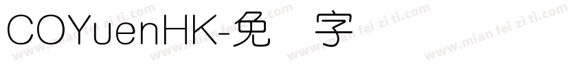 COYuenHK字体转换