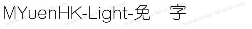 MYuenHK-Light字体转换