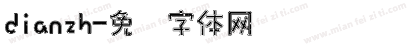 dianzh字体转换
