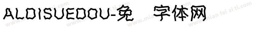 ALDISUEDOU字体转换
