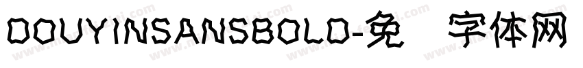 DOUYINSANSBOLD字体转换