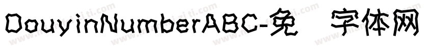 DouyinNumberABC字体转换