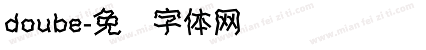 doube字体转换