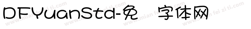DFYuanStd字体转换