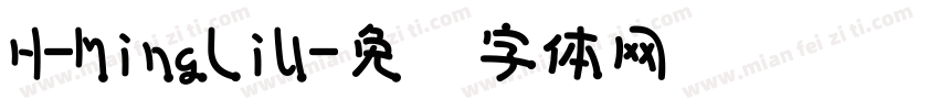 H-MingLiU字体转换