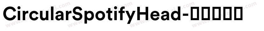 CircularSpotifyHead字体转换