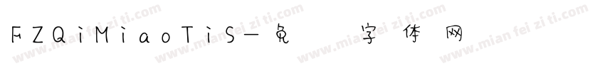 FZQiMiaoTiS字体转换