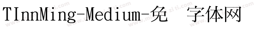 TInnMing-Medium字体转换